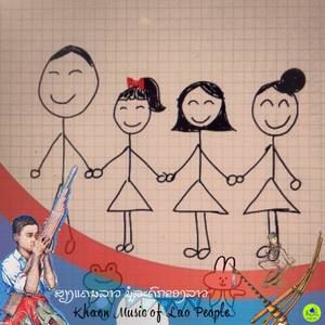 Meet your Posher, Oud